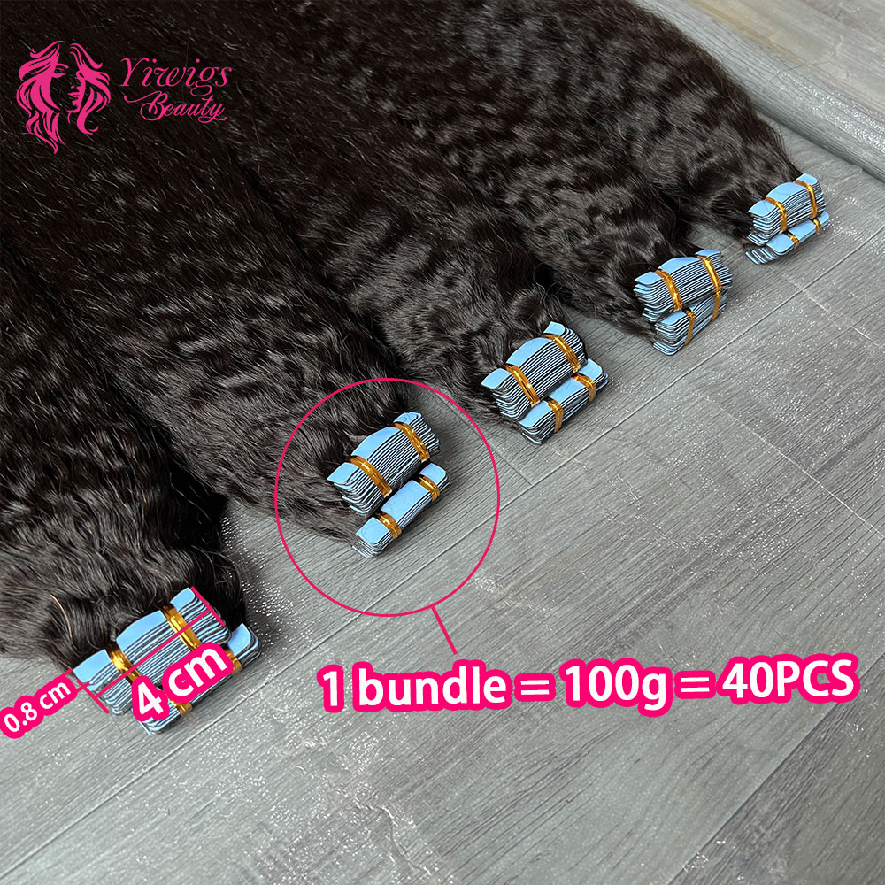 Invisible Tape In Extensions Real Hair - Rechte Tape In Hair Extensions Skin
