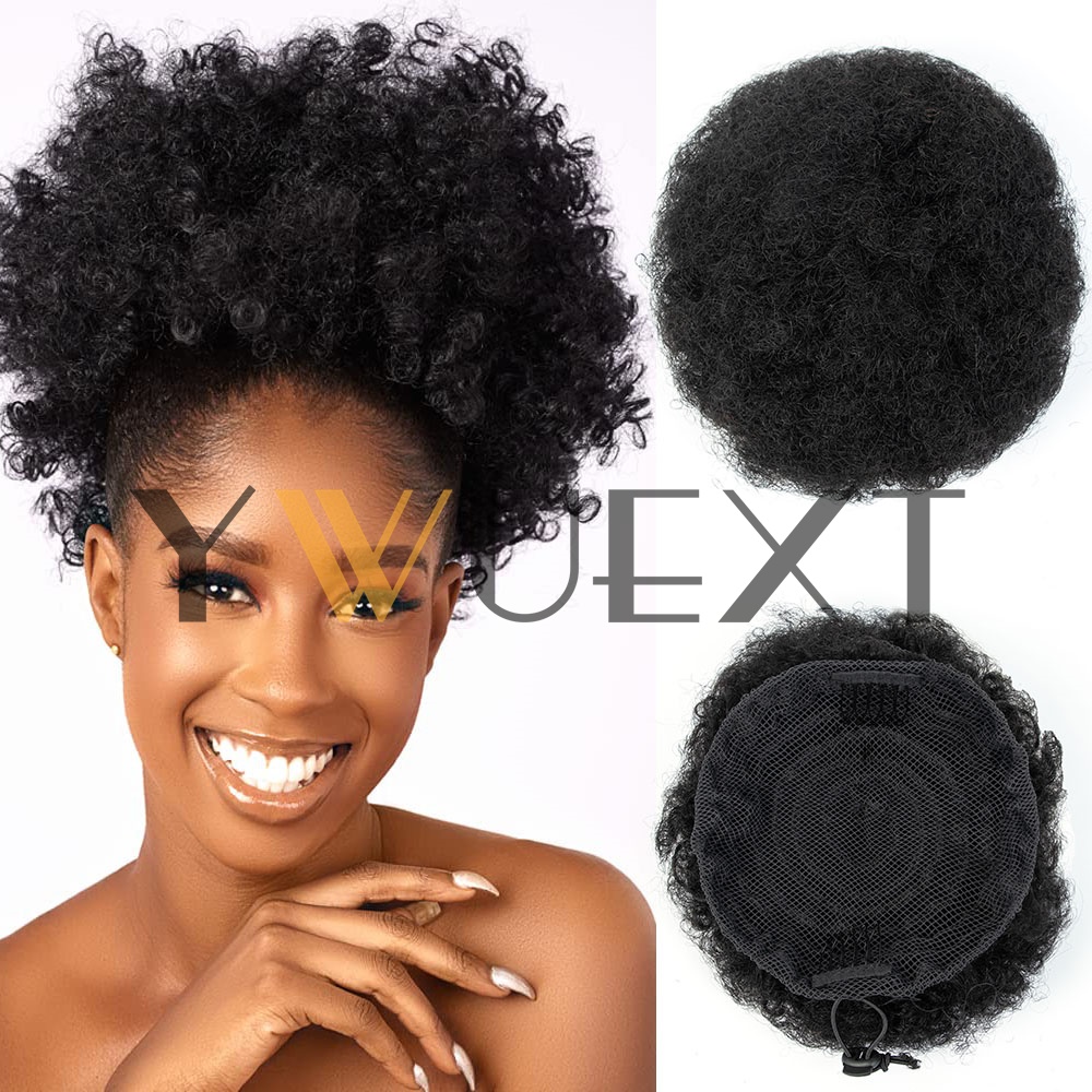 Drawstring Afro Curly Puff Ponytail - Afro Puff Trekkoord Paardenstaart Echt Haar