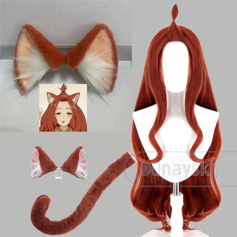 Yani Neko Aru Neko アルねこ ​ ​    - Hair Bundles recensie en prijs