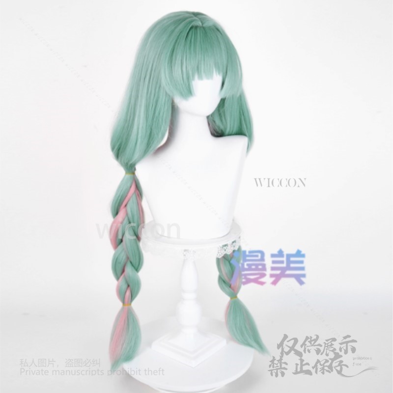 Anime Phrolova Cosplay Pruik G - Synthetic Wigs recensie en prijs
