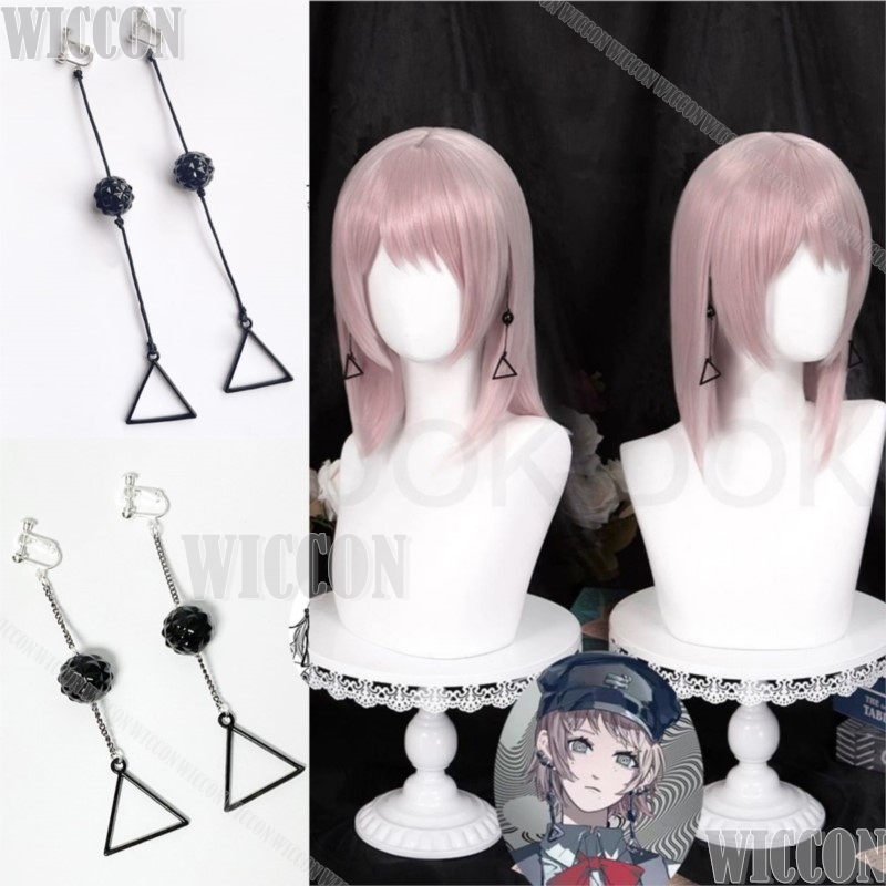 Fami Kiga Famine Devil Anime C - Hair Bundles recensie en prijs