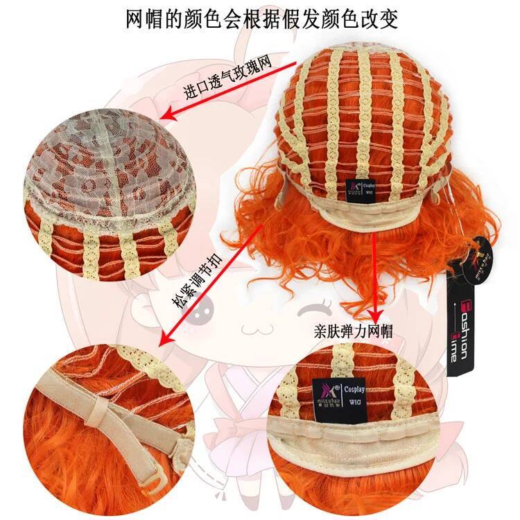 Hoge pruik frankie Nieuwe Mons - Synthetic Wigs recensie en prijs