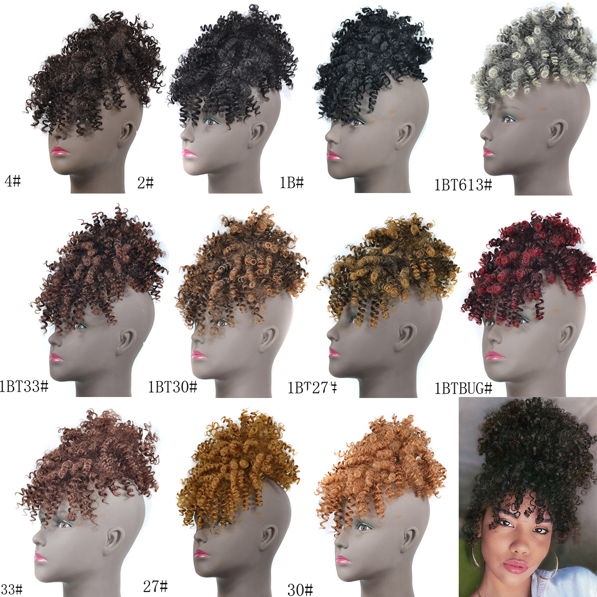 Afro Kinky Curly Puff paardens - Drawstring Afro Curly Puff Ponytail recensie en prijs