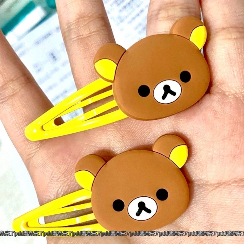 Leuke Rilakkuma Cartoon Haarsp - Hair Bundles recensie en prijs