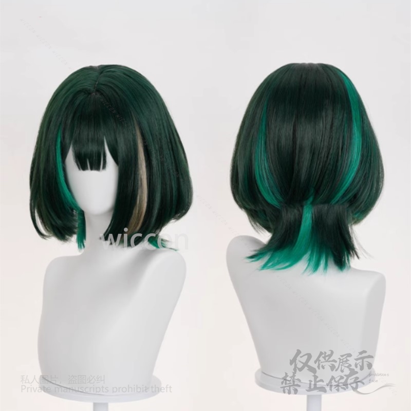 Anime Game Genshin Impact New  - Synthetic Wigs recensie en prijs